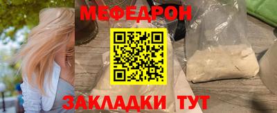 мдпв Свободный