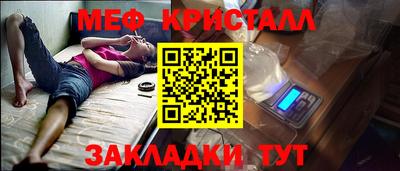 гидропоника Славгород