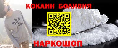 MDMA Premium VHQ Северобайкальск