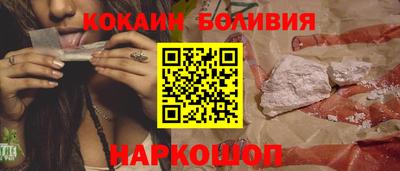 альфа пвп VHQ Севастополь