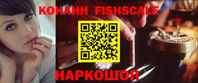 MDMA Premium VHQ Северобайкальск