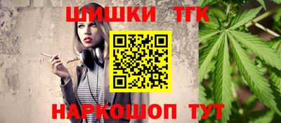 MDMA Premium VHQ Северобайкальск