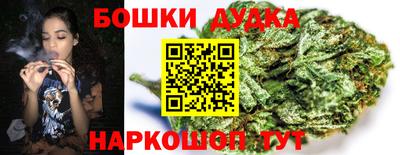 MDMA Premium VHQ Северобайкальск
