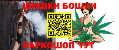 альфа пвп VHQ Севастополь