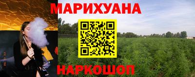MDMA Premium VHQ Северобайкальск