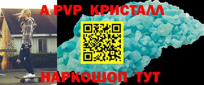 MDMA Premium VHQ Северобайкальск