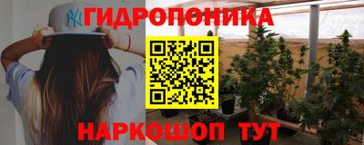 альфа пвп VHQ Севастополь