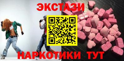 гидропоника Славгород