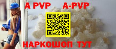 мдпв Свободный