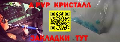 гидропоника Славгород