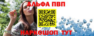 гидропоника Славгород