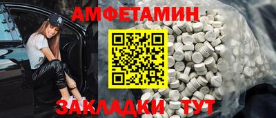 гидропоника Славгород