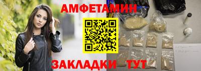 MDMA Premium VHQ Северобайкальск