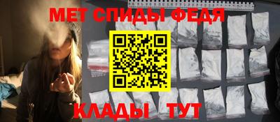 MDMA Premium VHQ Северобайкальск