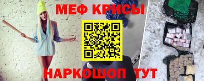 мдпв Свободный