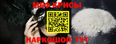 MDMA Premium VHQ Северобайкальск