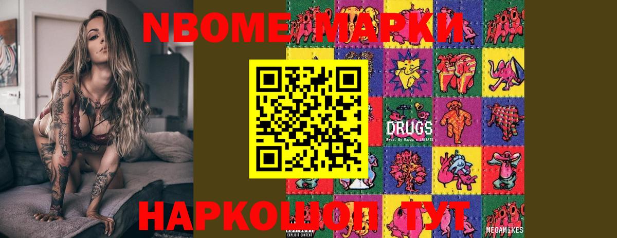 LSD-25 экстази ecstasy  Вход с VPN  LSD-25 экстази ecstasy  Глазов 